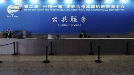 سیاست روز((«نقش ایران در همگرایی منطقه ای پاکستان، چین و افغانستان» (1) 