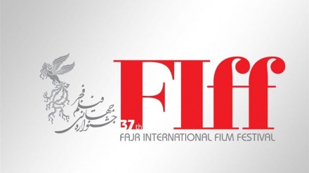 El nuevo cine persa (34)