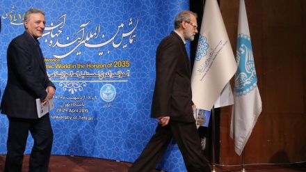 Në Teheran zhvillohet konferenca ndërkombëtare 