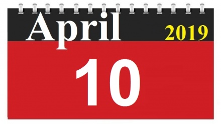 This Day in History (21-01-1398)