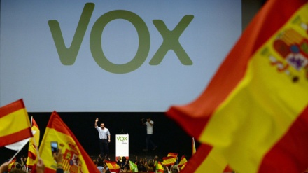 Vox en España, ¿legitimación del fascismo?