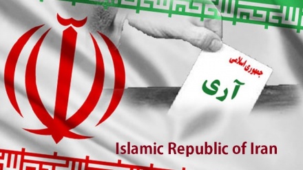 ইরানে ইসলামি প্রজাতন্ত্র দিবস পালিত