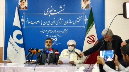 איראן הגדילה פי 4 את ייצור האורינום המועשר לדרגה נמוכה