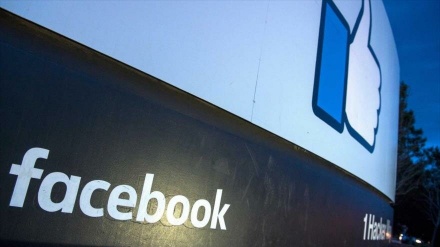 Facebook cierra 265 cuentas de desinformación vinculadas a Israel