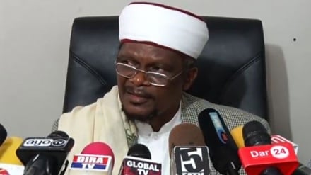 Mufti wa Tanzania alaani vikali mahusiano ya kingono ya watu wa jinsia moja
