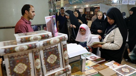 Hari-hari Akhir di Pameran al-Quran Internasional di Iran