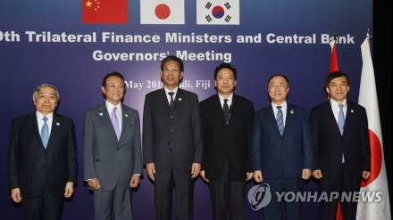 Mataifa yenye uchumi mkubwa Asia, yapinga siasa za upande mmoja za Marekani