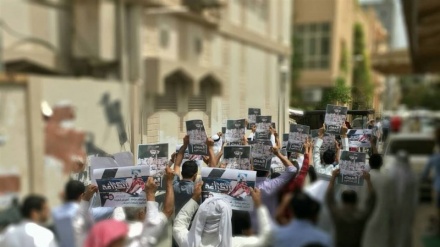 Manifiestan en Baréin contra ejecuciones en Arabia Saudí