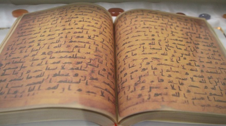 Stan Negara-negara Asing di Pameran al-Quran Internasional