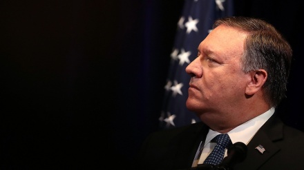 EEUU anula exenciones a cooperaciones nucleares pacíficas de Irán