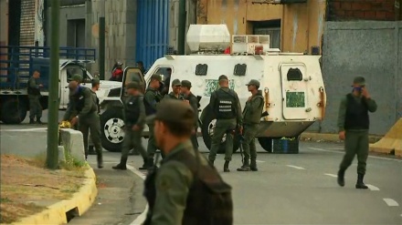 Upaya Kudeta di Venezuela  