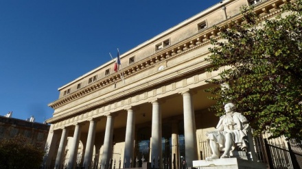 Entes iraníes condenan extradición de un conciudadano a EEUU