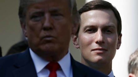 Kushner: Hamas 'inatekeleza kwa nia njema' makubaliano ya usitishaji vita Ghaza