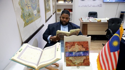 Hari Kelima Pameran al-Quran Internasional di Iran