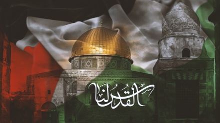Videoclip: Con motivo de Día Mundial de Al-Quds