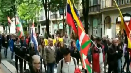 Video: España: marchan en Bilbao contra el golpe de Estado en Venezuela