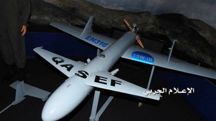 Drone Yaman Gempur Bandara Jizan Saudi