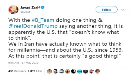Вокуниши Зариф ба иддаъоӣ нави Трамп;B ,  як ҳарф мезанад ва Трамп ҳарфи дигар