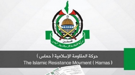 HAMAS ve Filistin'den Almanya'ya tepki 