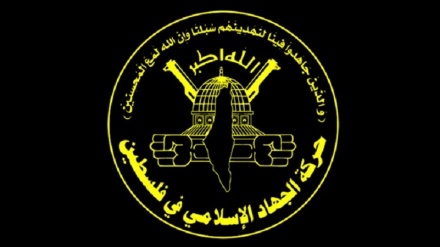 Исломий жиҳод ҳаракати Халқаро Қуддус кунидаги кўча-намойишларда қатнашишга даъват этмоқда 