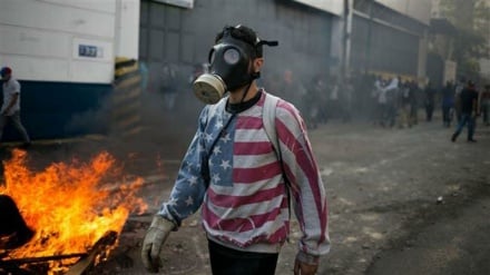  Un ‘evento dinámico’ en curso