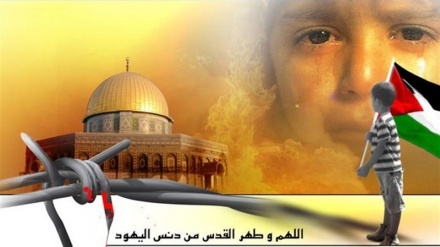 Hari ini, Umat Islam Peringati Hari Quds Internasional 