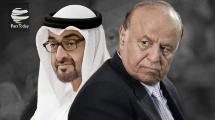 BAE ve İstifa Etmiş Yemen Hükümeti Arasındaki İhtilafların Artması