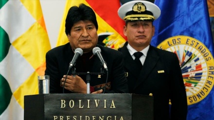 Bolivia condena amenazas del imperialismo de EEUU contra Irán