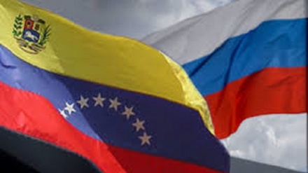 Russia: intervento USA in Venezuela sarebbe aggresssione diretta