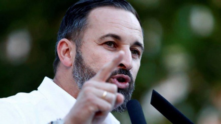 Abascal: 