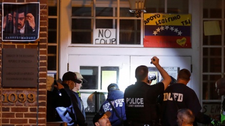 Venezuela Kecam Penyerangan Kedubesnya oleh Polisi AS