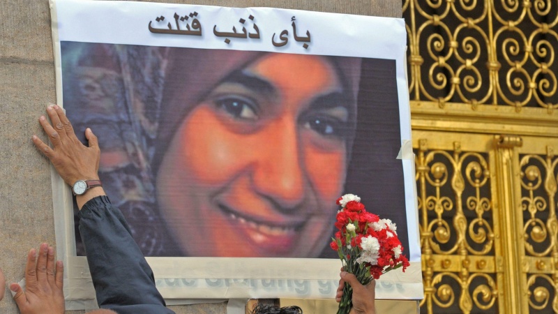 Donne in occidente(30): la vicenda di Marwa al Sherbini