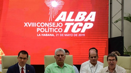 ALBA reafirma su apoyo a la Revolución Bolivariana en Venezuela y a su presidente constitucional, Nicolás Maduro