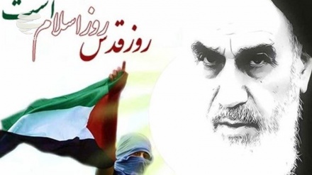 Palestina desde la opinión del Imam Jomeini “Especial con motivo del Día Mundial de Al-Quds” 2