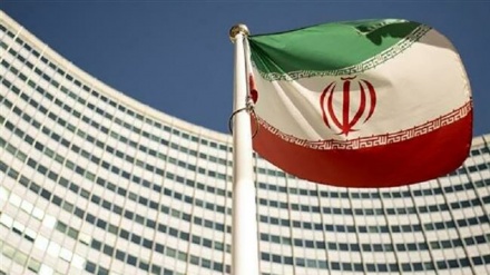 ¡OTRA VEZ! AIEA confirma cumplimiento de Irán con acuerdo nuclear
