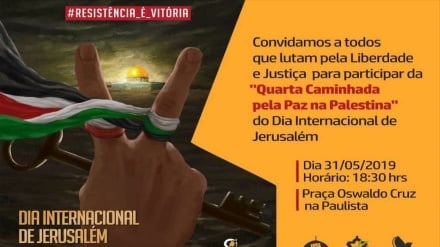 Convocan marchas en Sao Paulo en apoyo a la causa palestina