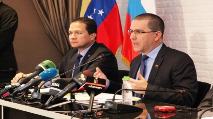 وزیر امور خارجه ونزوئلا: باید از ایران درس های زیادی یاد بگیریم 