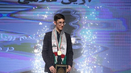 Penghargaan kepada Atlet Anti-Pendudukan Zionis