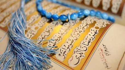 Një sekret i dashurisë, shpjegimi i lutjeve për ditët e muajit të bekuar të Ramazanit (25)