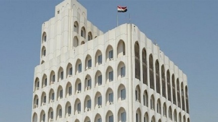 Exención de Irak de sanciones energéticas de EEUU contra Irán