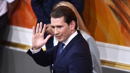 Rënia e Kurz dhe shpërbërja e qeverisë së Austrisë