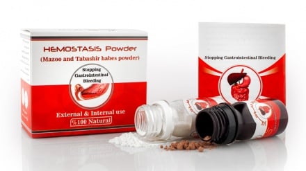 Perkembangan Iptek di Iran dan Dunia (92)