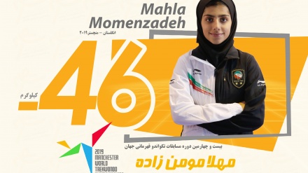 Taekwondoin Wanita Iran Sabet Emas Kejuaraan Dunia Manchester 2019