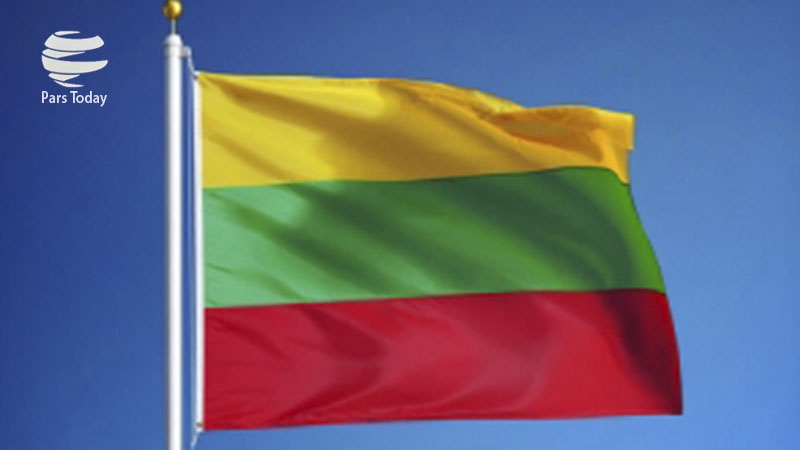 Bendera Lithuania