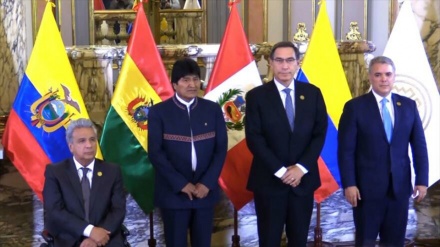 50 aniversario de la creación de la comunidad andina+Video