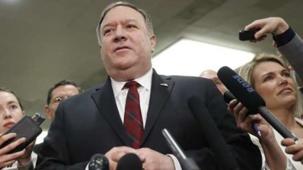 Pompeo adopta postura antiraní sobre bloqueo de armas a Irán