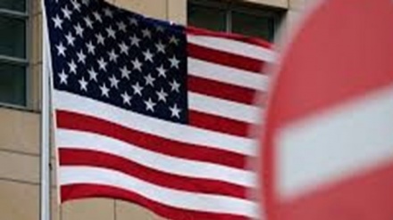 华盛顿向活跃在伊朗金属行业的外国公司给予了90天的机会