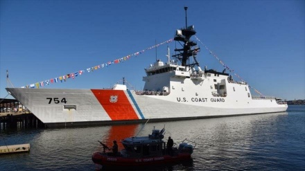 La Armada venezolana expulsa a un buque de EEUU