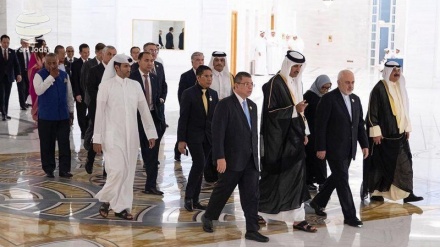 Zarif Duha sapar etdi