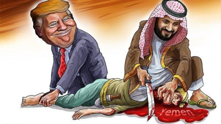 گزارش ویژه : آمریکا و متحدانش به خاطر منافع مالی مردم یمن را به خاک و خون می کشند  
